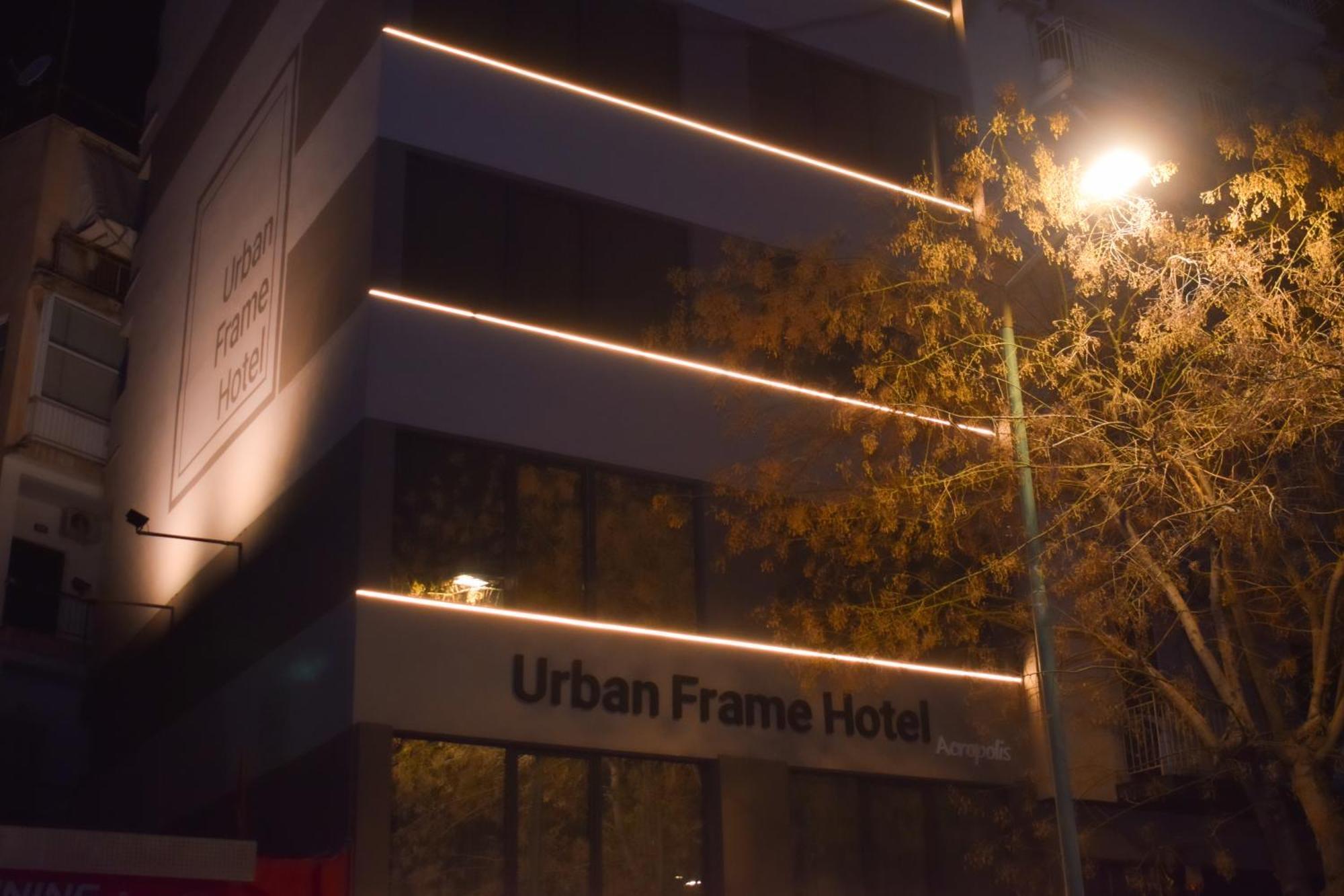 מלון אתונה Urban Frame Acropolis מראה חיצוני תמונה